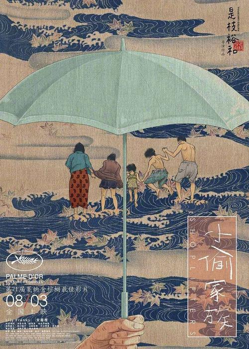 哪里能买到日本大阪体育大学文凭毕业证